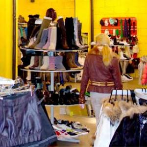 Магазины одежды и обуви Задонска