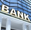 Банки в Задонске