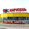 Гипермаркеты в Задонске